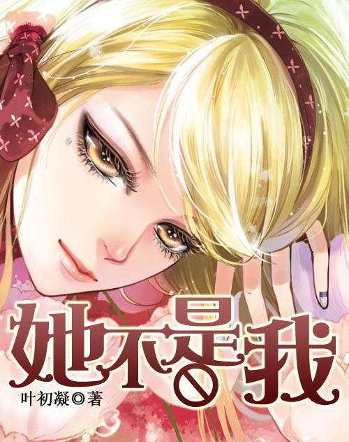 空军战斗