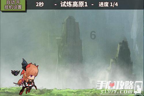 z开头的英文游戏画面
