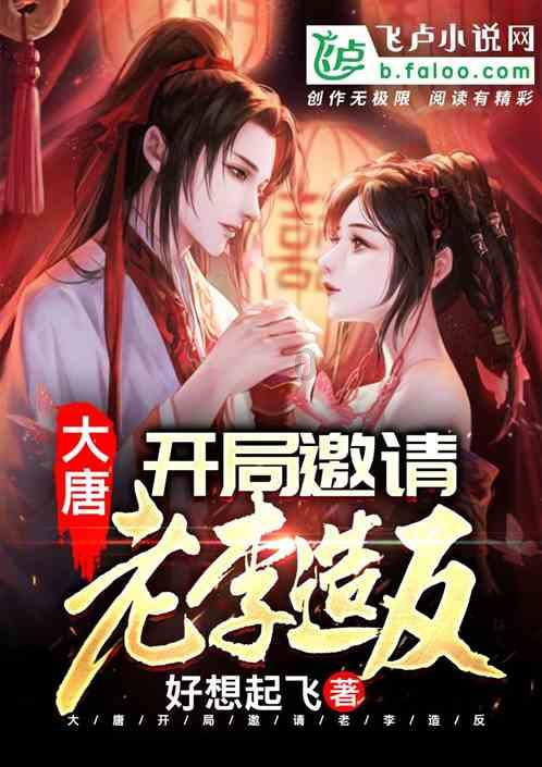 战争机器