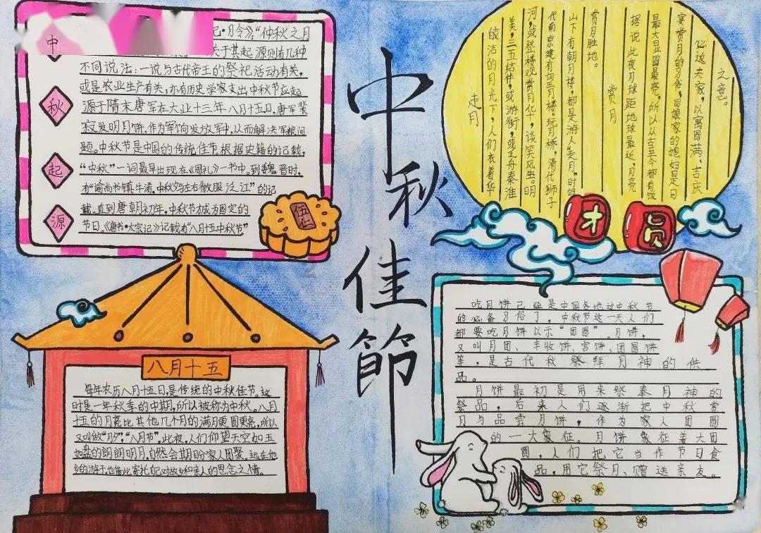 满园沙糖桔喜获丰收